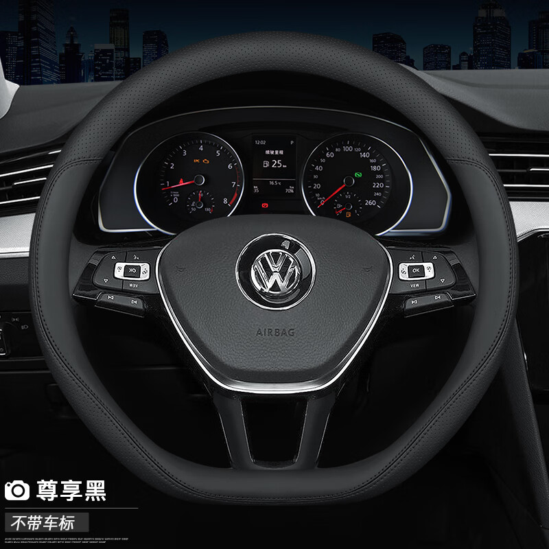 5 va3 vs7新桑塔纳poloplus途昂x凌渡头层牛皮方 d型(尊享黑 )打孔款