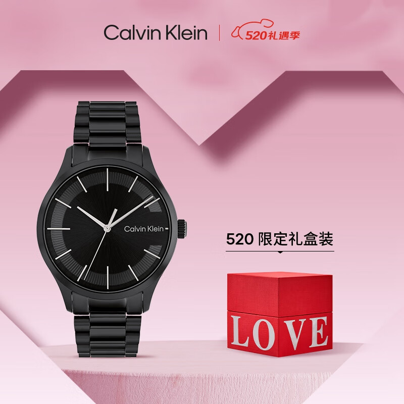 凯文克莱（Calvin Klein）CK手表logo款钢带石英中性腕表情侣手表生日礼物25200040