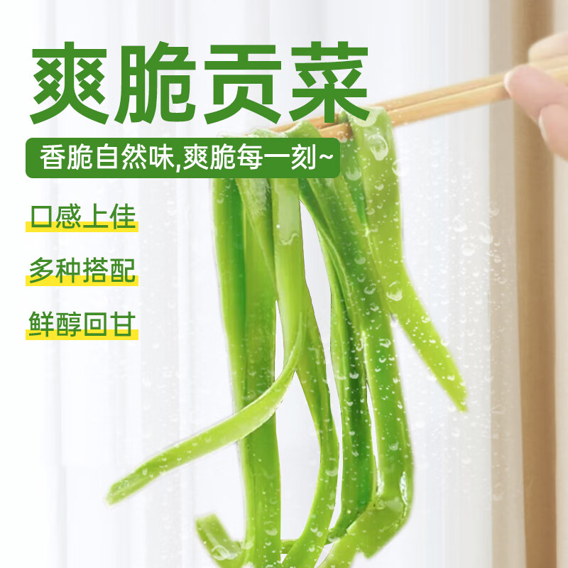 �����ɹ���260g ���ʹ�����ˮ���� ������̦��̦�� ����˻��ʳ��