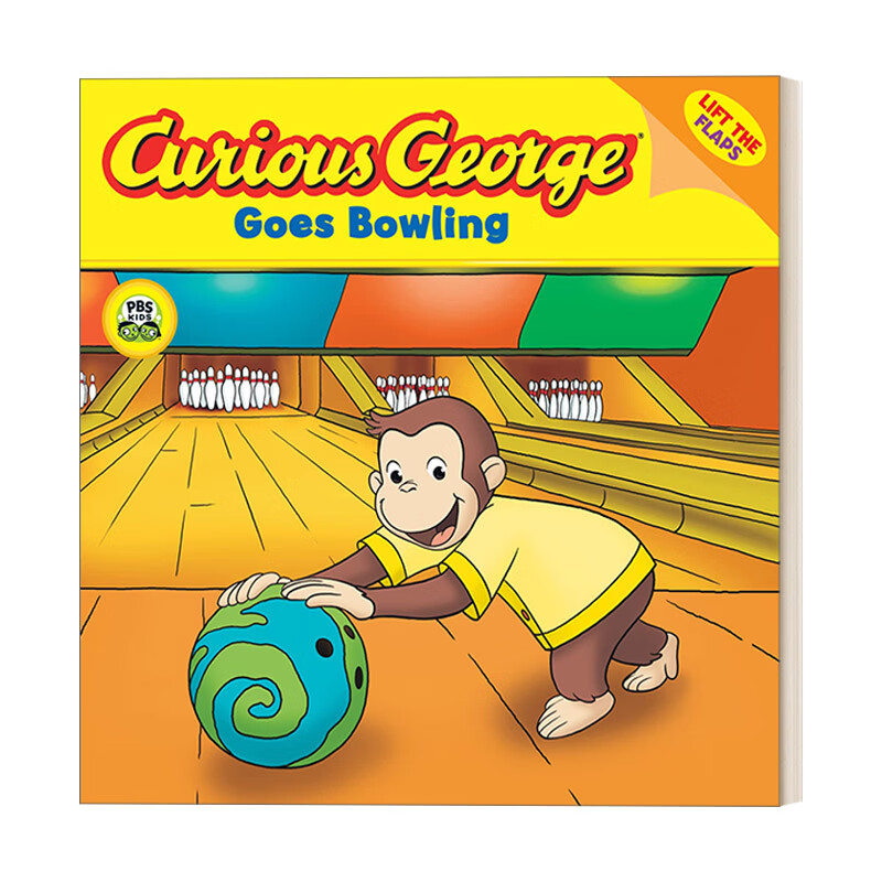 好奇猴乔治去打保龄球 curious george goes bowling 英文版 英语原版
