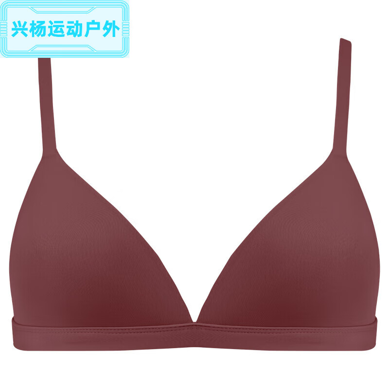 三角杯大胸显小文胸薄款无痕舒适无钢圈细带小胸内衣女 酒红色 70a