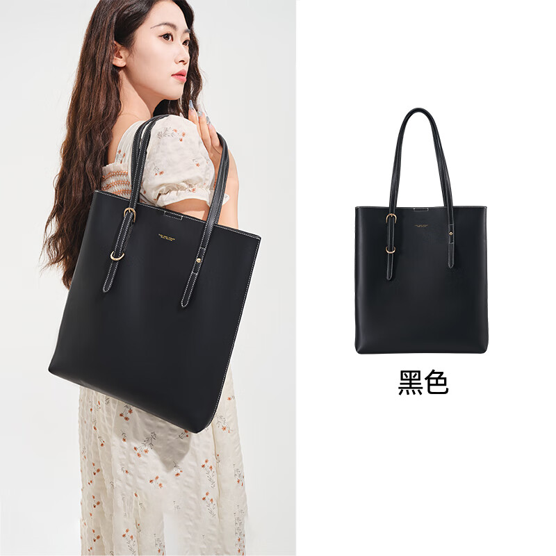 森马（Semir）托特包新款女士手提包大容量通勤单肩包简约百搭挎包上课电脑包包 黑色