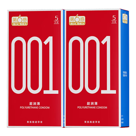 ���ڲ����������б����׳���0.01��������001��ȫ���ױ�����Ů�Կ쳱��Ȥ������Ʒ ��001ȫ�����������±���10ֻ