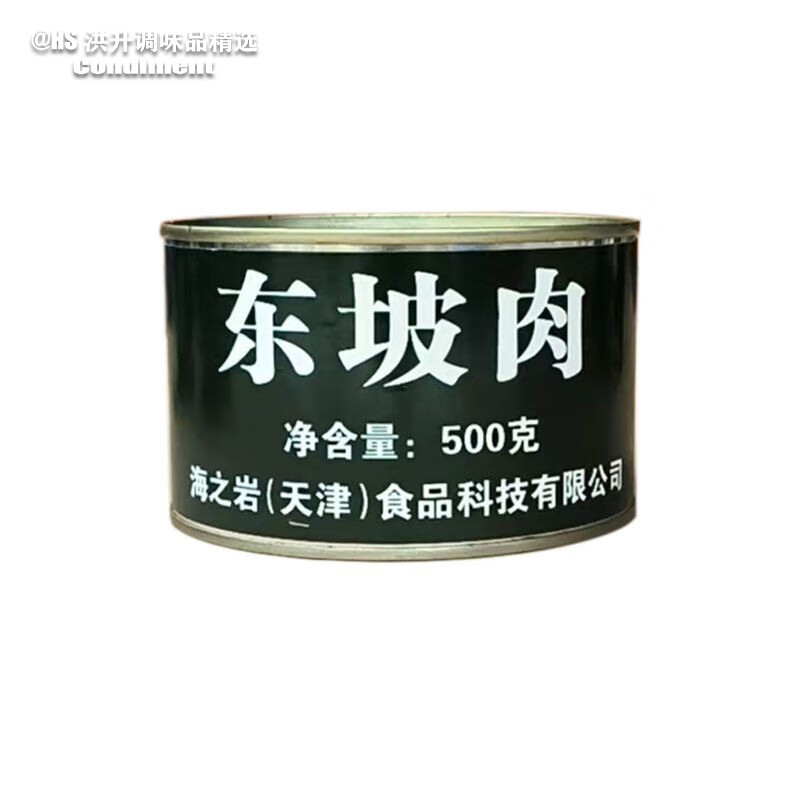 海之岩 东坡肉罐头 罐头食品战备 500g开罐即食户外长期储备食品 东坡