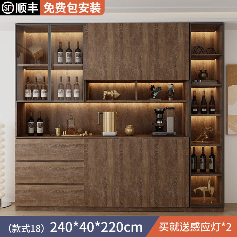 卫慕餐边柜一体靠墙酒柜隔断柜客厅现代大容量定制储物柜组合柜子 款式18  240*40*220