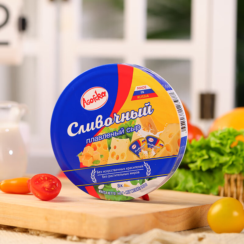 阿硕夫俄罗斯奶酪 140g/盒 原装进口三角 原制即食干酪涂抹 原味奶酪