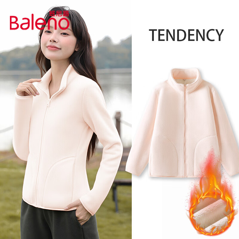 ·BalenoŮװ޼Ӻ2025ůƳ· ǳ#ɫ L 49.9Ԫ