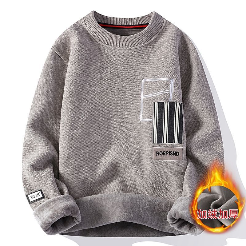 毛衣男士冬季保暖韩版针织衫内搭打底毛线衣 8066灰色【高品质起球】