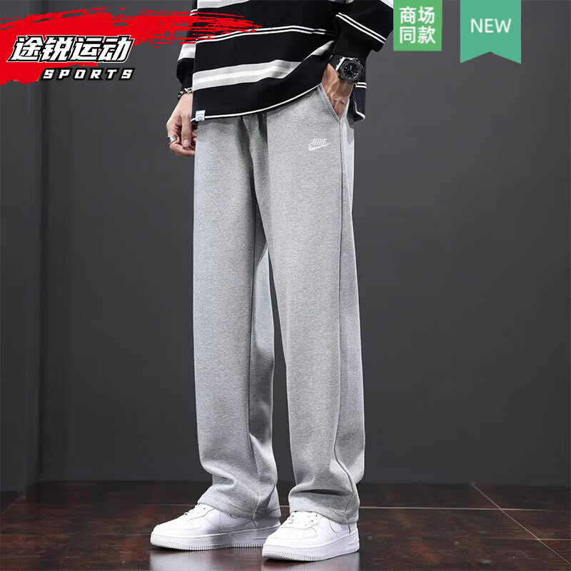 nike官方 舰店裤子男 新款运动裤纯色棉质长裤健身训练舒适直筒休闲裤