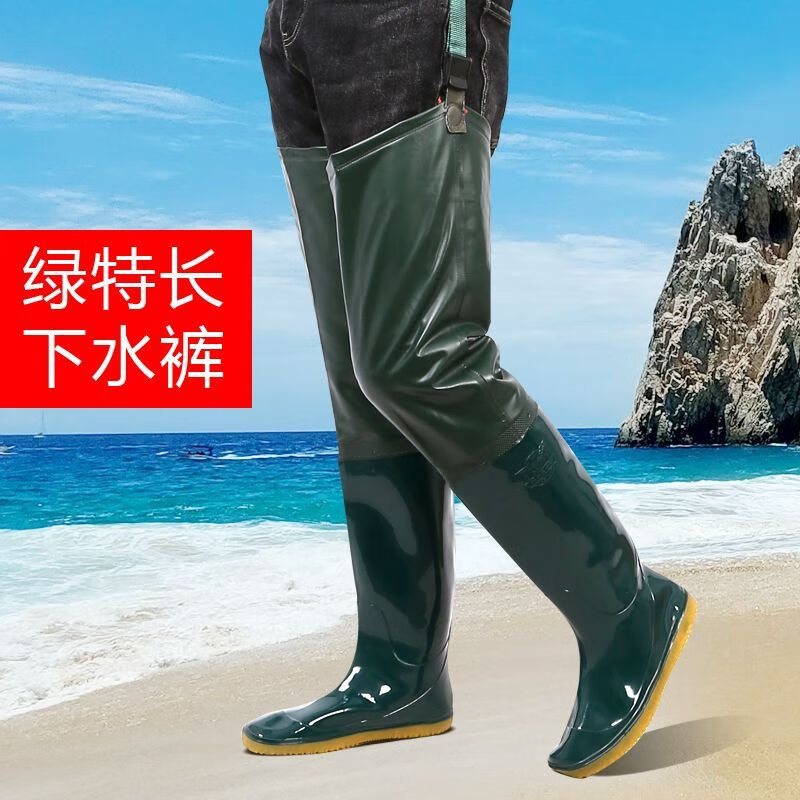 科里弗兰男女软底水田超高膝下田鞋长筒雨靴抓鱼农田雨鞋涉水加高 绿