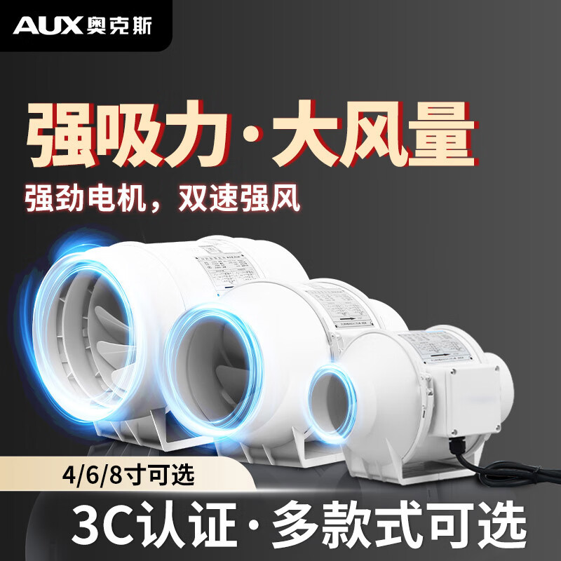 �¿�˹ �ܵ���� 6�硢�ӹ�ֱ��150mm