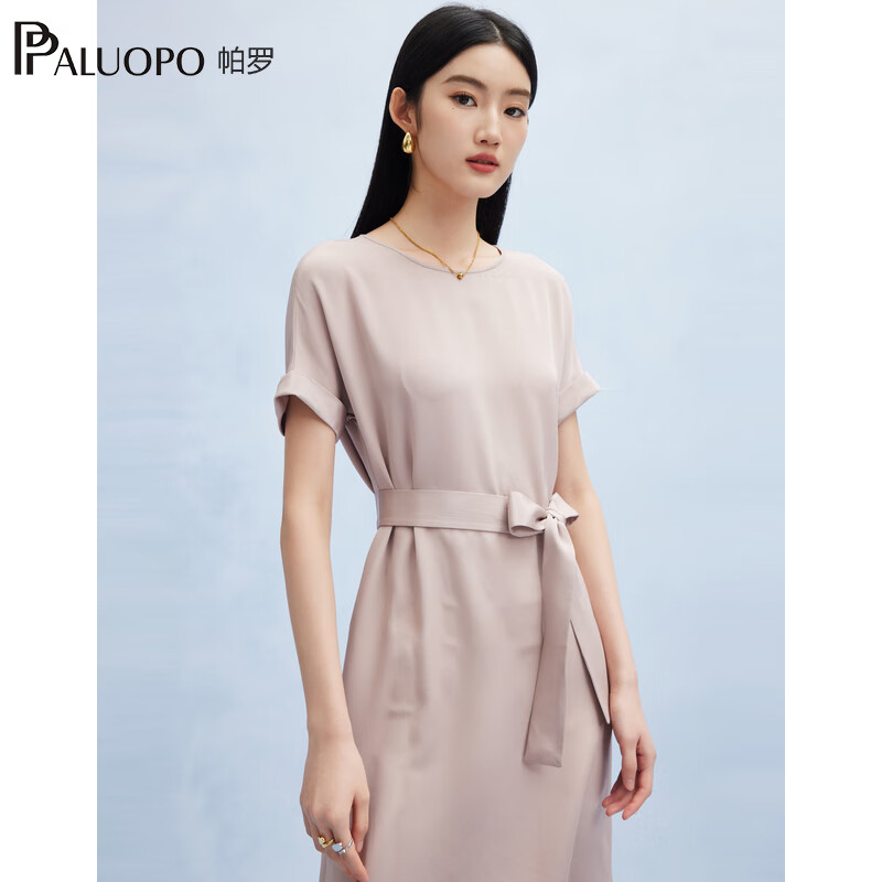 帕罗（PALUOPO）新款22姆米重绉圆领纯色短袖连衣裙重磅真丝高腰销售系带淑女裙子 粉紫 S (155/80A)