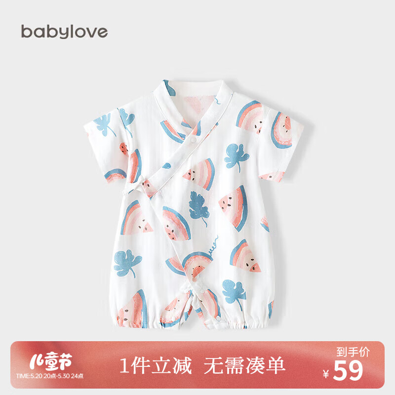 babylove婴儿衣服连体衣夏季薄款棉纱布短袖哈衣新生儿和尚服宝宝透气夏装
