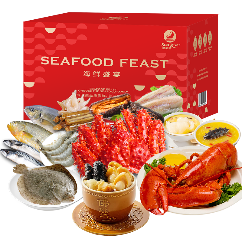 ����ȯ���Ǻ��庣����д����16��12.2�ﺬ����з����Ϻ���δ�����������Ʒ��9688��