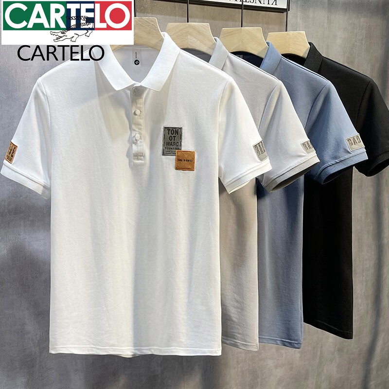 卡帝乐鳄鱼短袖t恤男夏季衣服男装棉质青少年学生潮流运动休闲体恤