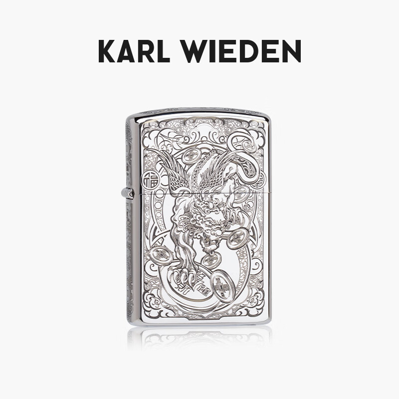 联名kw卡尔威登打火机送男友生日礼物高颜值煤油火机防风