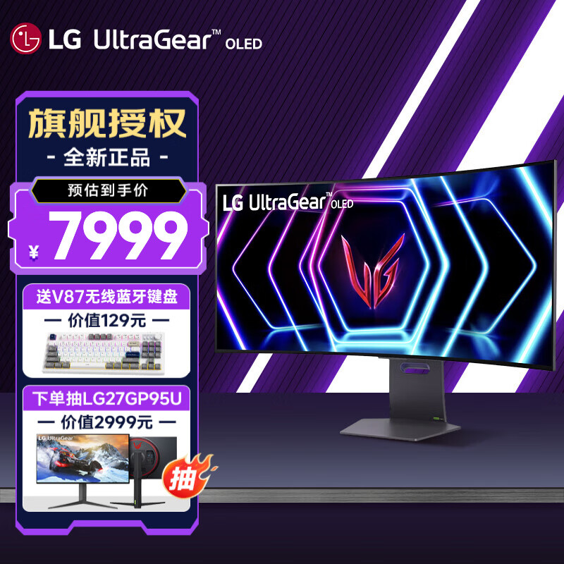 ڲLG OLED ׼4K 240Hz羺ʾ 21:9 HDMI2.1 800R 0.03ms (GtG) Χ PBP PIP 39Ӣ 39GS95QE-B (ɫ)7998Ԫ