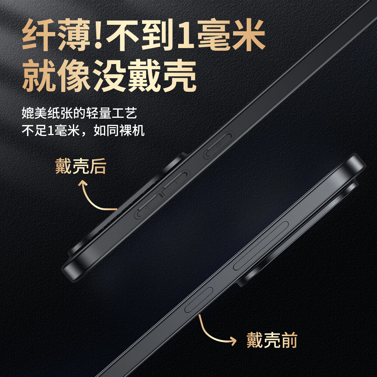 麦焕OPPO FindX9pro手机壳防摔Findx9金属镜头全包保护套头层牛皮轻奢商务保护壳 findX9pro【黑色】抗震防摔、不沾指纹