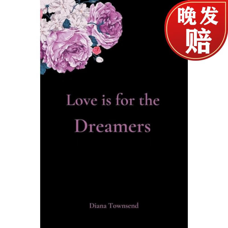 【4周达】love is for the dreamers
