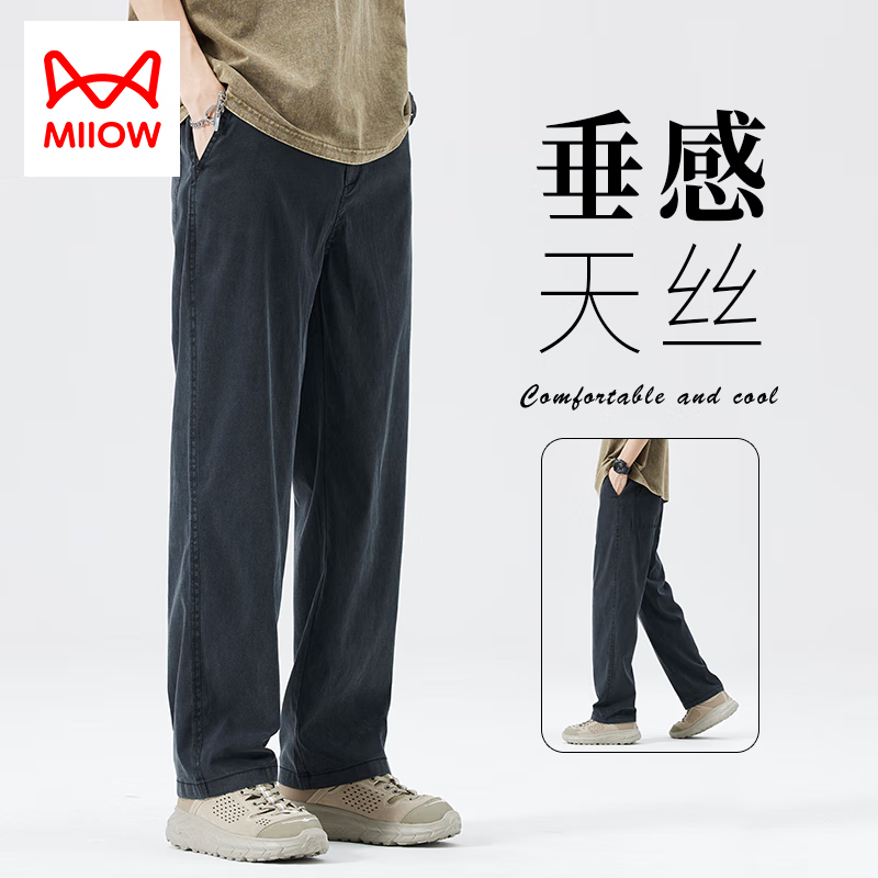 ڲèˣMiiOWļ˿ţп͸ƿȿʿаٴ˿ ڻ 4XL