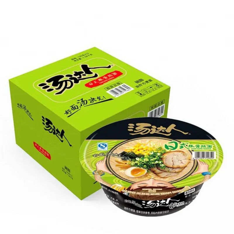 汤达人【大碗】汤达人碗装方便面12碗整箱日式豚骨拉面统一泡面夜宵