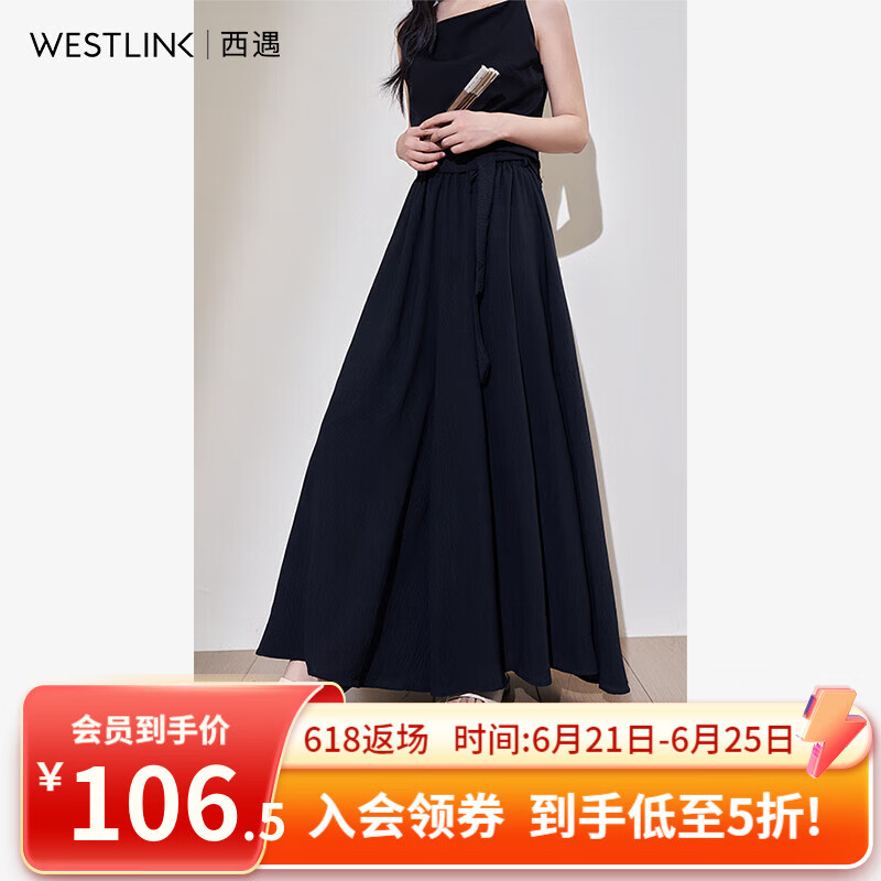 西遇半身裙2024夏季新款褶皱设计感纯色宽松垂感休闲百搭大摆裙 黑色 27