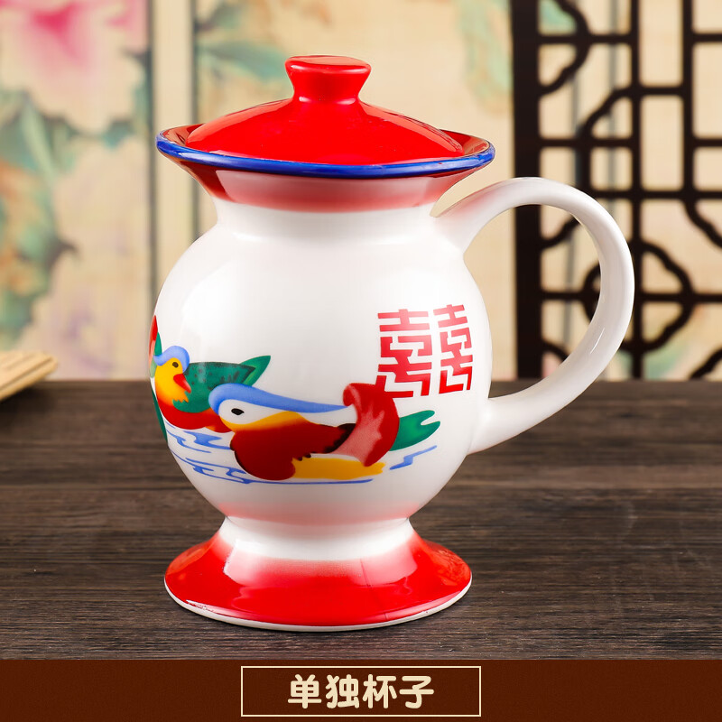 巨贸痰盂水杯大便搞怪带盖子恶搞礼物便便杯子夜壶尿壶马克 痰盂陶瓷