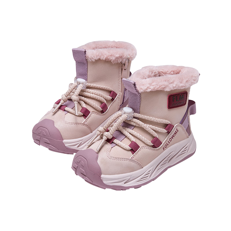 富羅迷女童雪地靴冬季加絨加厚保暖棉靴兒童戶外防滑軟底短靴 粉紅 32