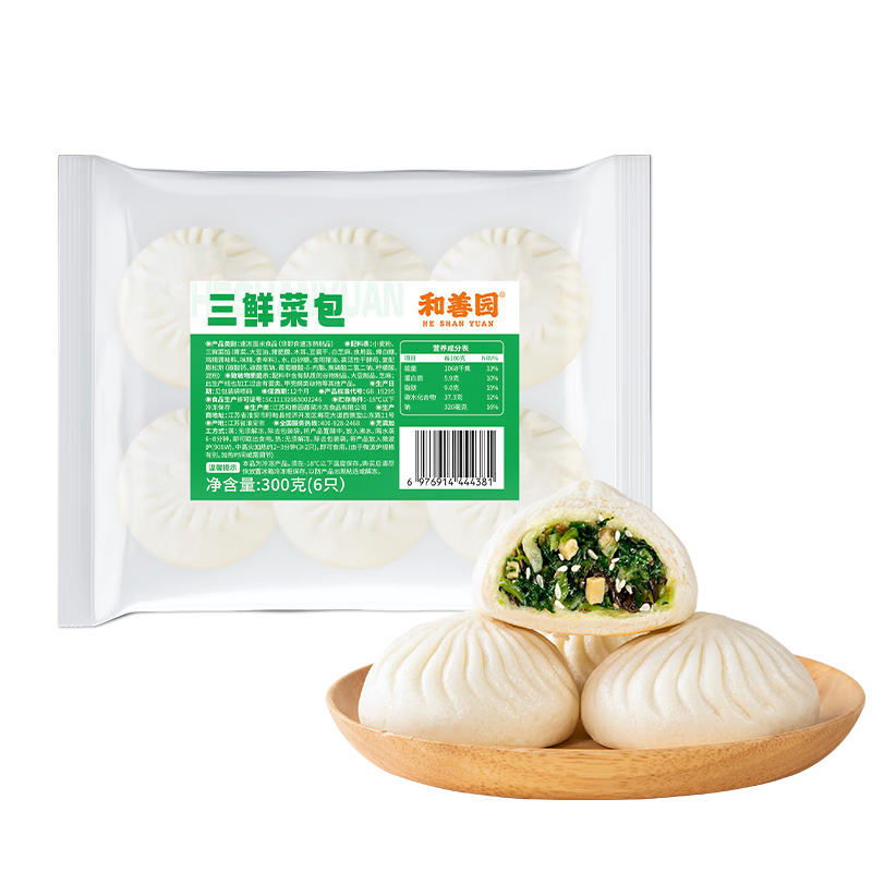 ����԰ ��˿�������ͷ����  ���ʲ˰�300g(��ѡ6��) 47.9Ԫ����7.98Ԫ/����