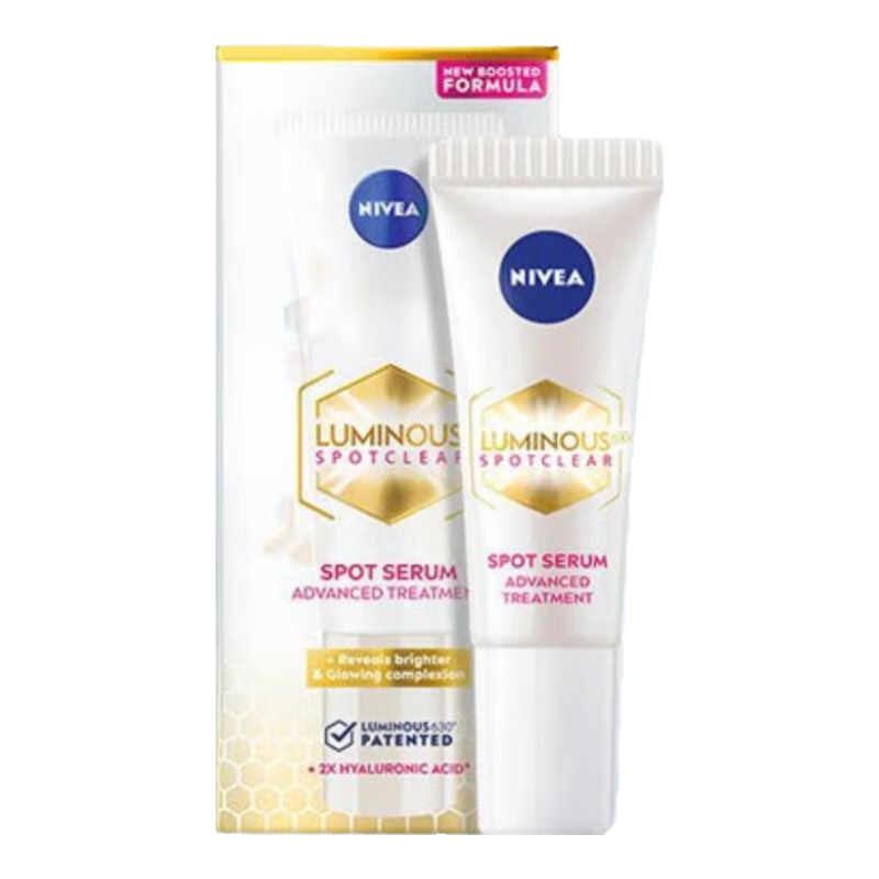 妮维雅（NIVEA）630淡斑美白精华液护肤品化妆品 生日礼物女 【试用装】630精华10ml