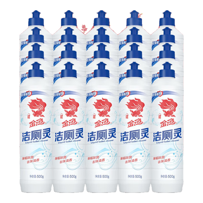 ���� �����500g*20ƿ����װ ������Ͱ���� ����ȥ�۳��򹸽��Һ