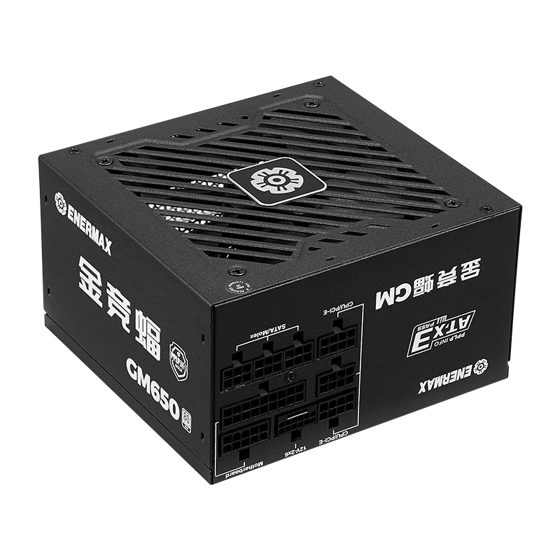��������Enermax����Դ650W ����GM650W��ɫ ATX3.1��Դ ����ȫģ ȫ��ϵ����/FDB����/���걣�� 294Ԫ