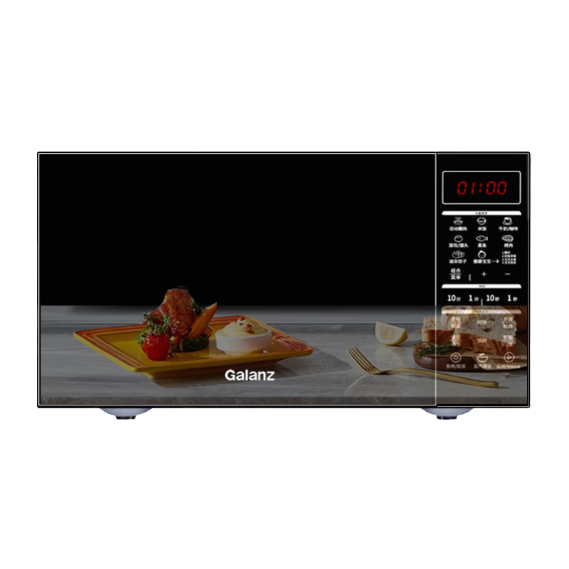 格兰仕（Galanz）变频微波炉烤箱一体机 光波炉 家用23升900瓦 智能菜单营养解冻 一级能效 变频速热 按键式开门