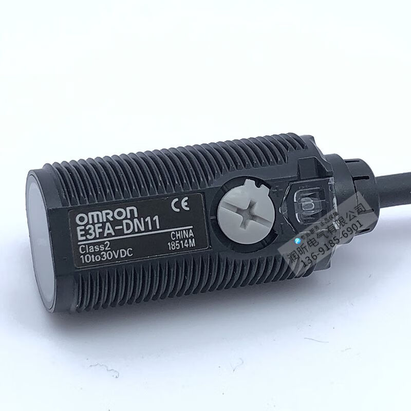 欧姆龙 e3fa-dn11dn12 dn13 dn15 tn11 rn光电开关tp dp13 4 e3fa-dn