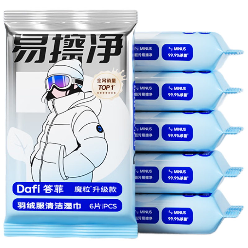 3Dħ޷ʪ6Ƭ*6 ˮϴȥʪ 18.9Ԫ