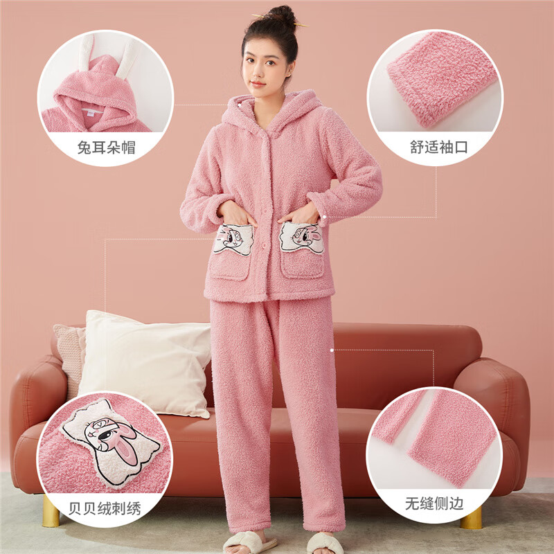 都市丽人睡衣秋冬女加厚加绒大翻领法兰绒女士家居服套装 深紫 L