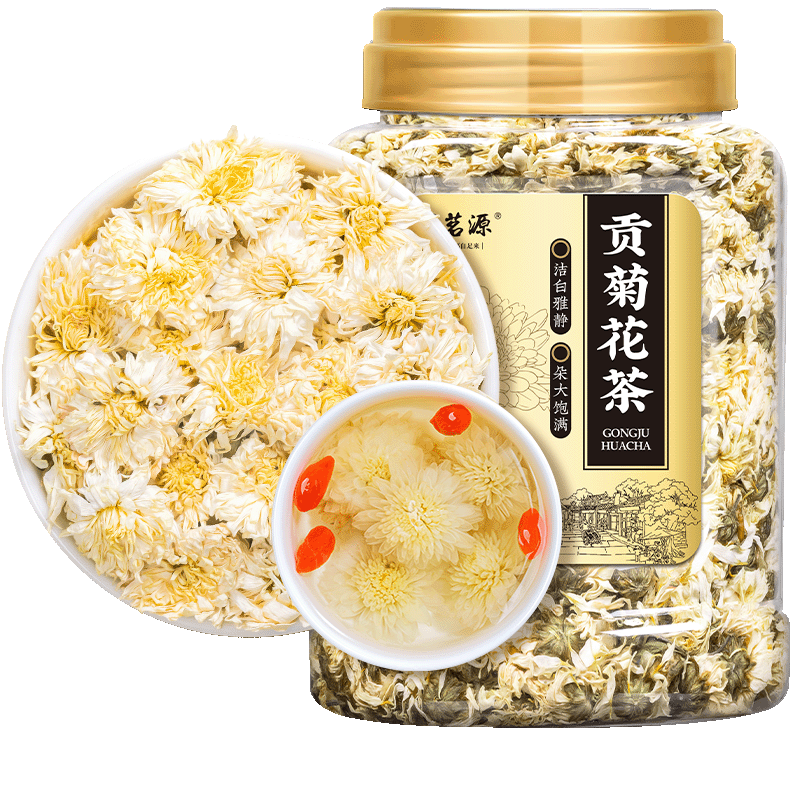 ڲԴ ݲջɽԭպ׾ջ̥ղҶˮȵ50g9.9Ԫ