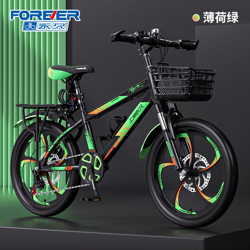 ���ڲ��������ö�ͯ���г�4-6-10�����ϱ���ɽ�ص���С��Ů��ͯѧ��˫��ɲ ������ 21��-�嵶�֡����������� ��22�硿�ʺ����ߣ�140-160cm