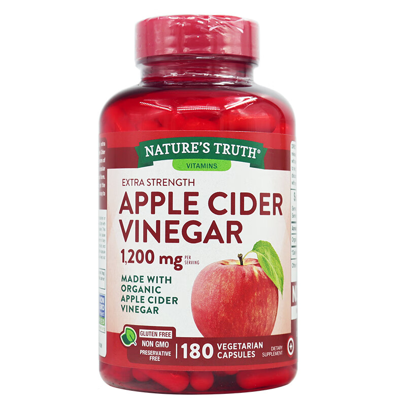 美国自然之珍natures truth 天然苹果醋胶囊纤180粒 180粒