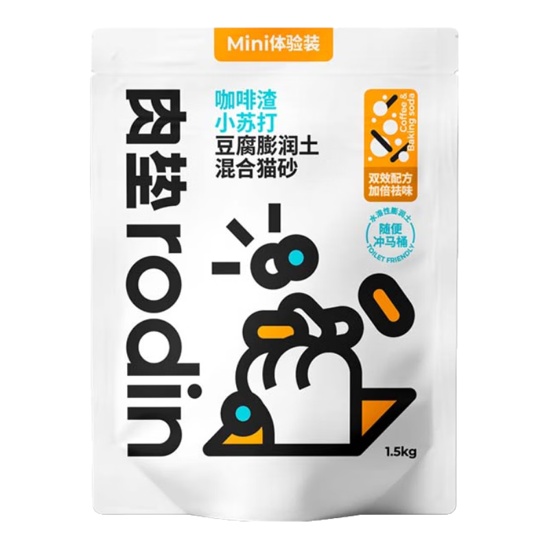 ���ڲ�������棨rodin��������������èɰǿЧ�����ͳ���϶���èɰ 1.5kg*1�����¿�����������װ