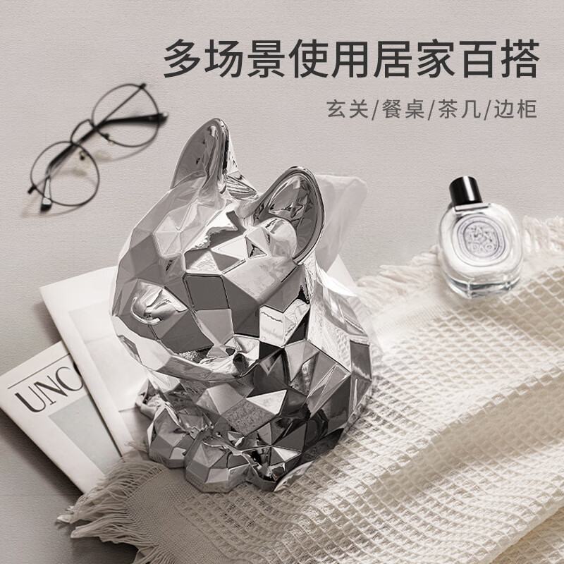 纸巾盒客厅茶几抽纸盒高档家用桌面创意摆件轻奢办公桌多功能纸盒 高级法斗纸巾盒【镀银款】