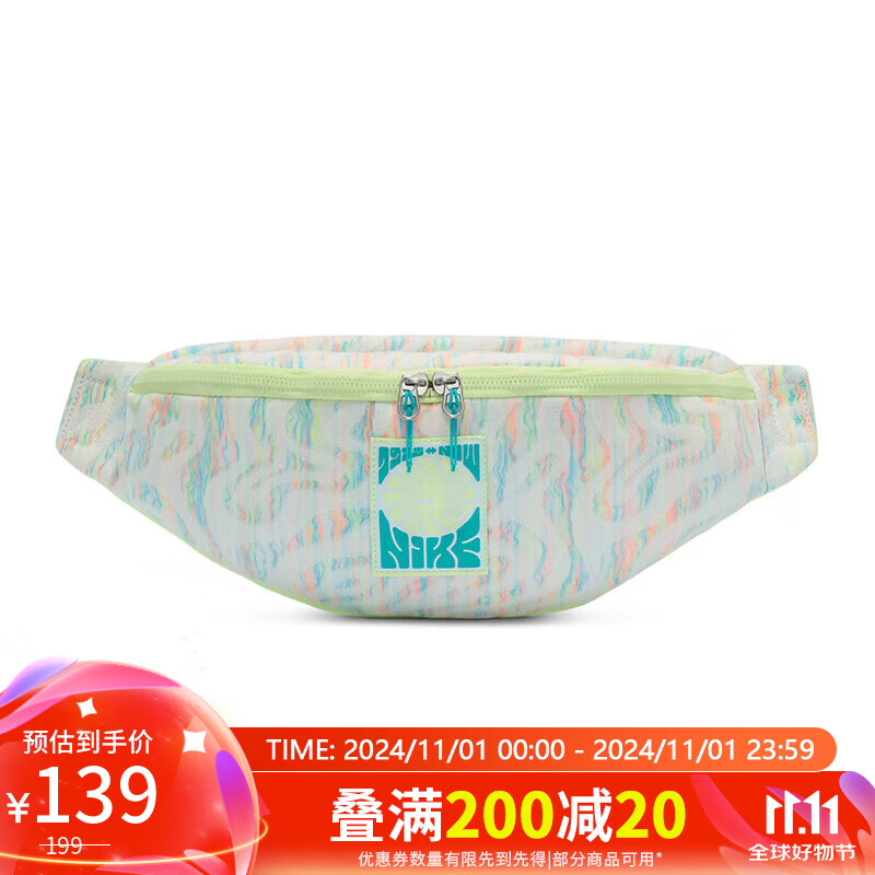 ͿNIKE/ذͿ˴оаFN4248-100С97.02Ԫ
