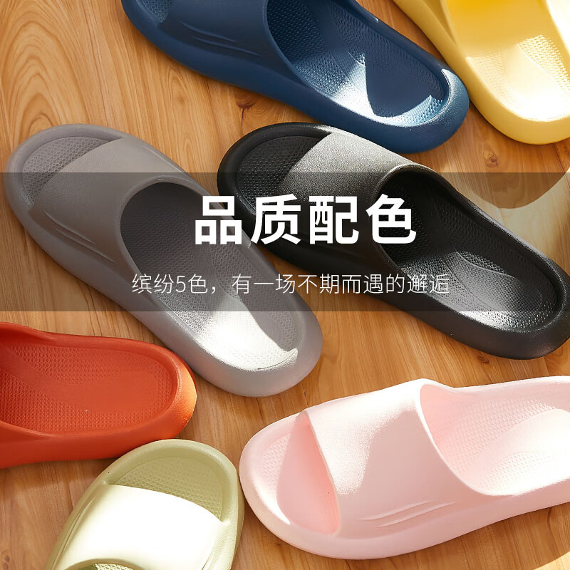 小白丫 新款软底夏季浴室拖男女按摩抗菌防臭防滑简约家居情侣洗澡凉拖 A2月光蓝40-41码