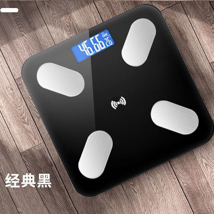 OQB绿滨体脂秤蓝牙智能精准体重测脂肪人体充电女家用体重厨房电子秤 充电款玫瑰金【热卖】