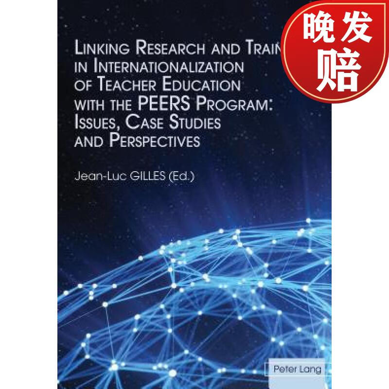 【4周达】linking research and training in internationalization