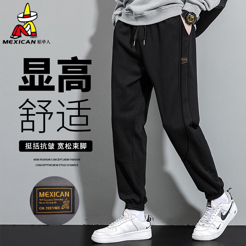 �����ˣ�MEXICAN���������ﶬ��2024���п���ʿ������������ſ�FM6637 ��ɫ 4XL 