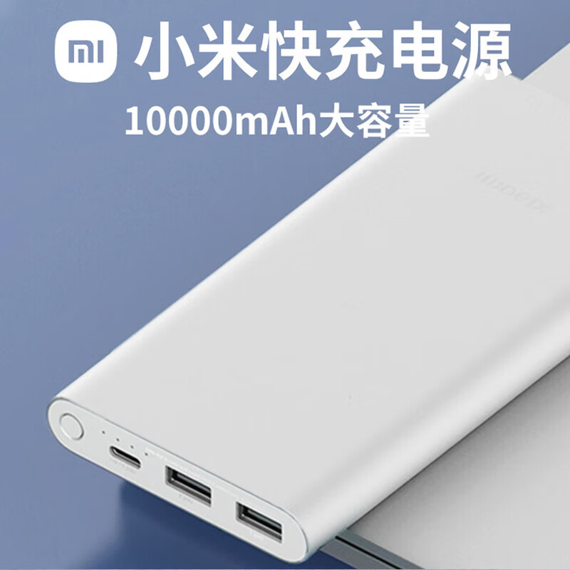 小米(MI)公司礼物商务伴手礼定制实用员工奖品保温杯高端礼盒客户纪念套装 白色-小米杯+天堂银胶伞+康佳按摩仪+小米充电宝