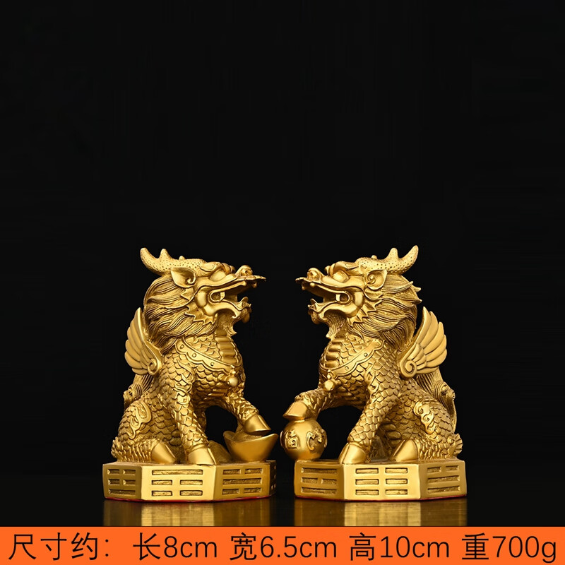 奢侈品饰品麒麟铜摆件一对踩家居客厅办公室门口店铺装饰工艺 高10