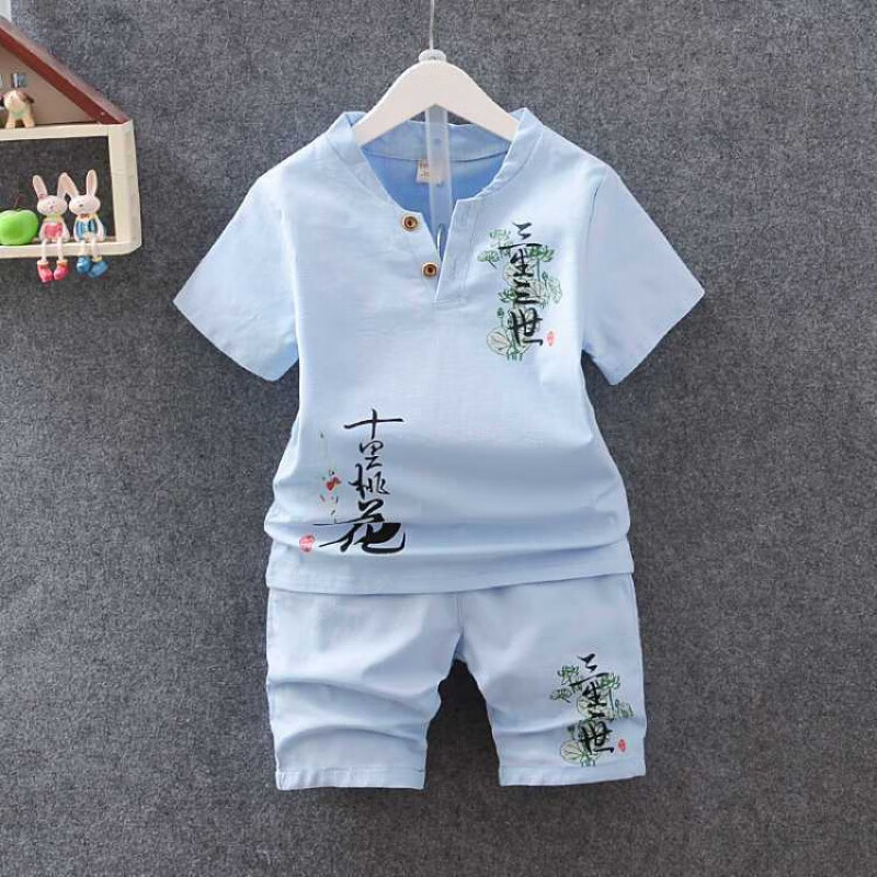 洁萍雅童装男童汉服套装宝宝棉麻亚麻套装夏季儿童唐装中国风小孩衣服