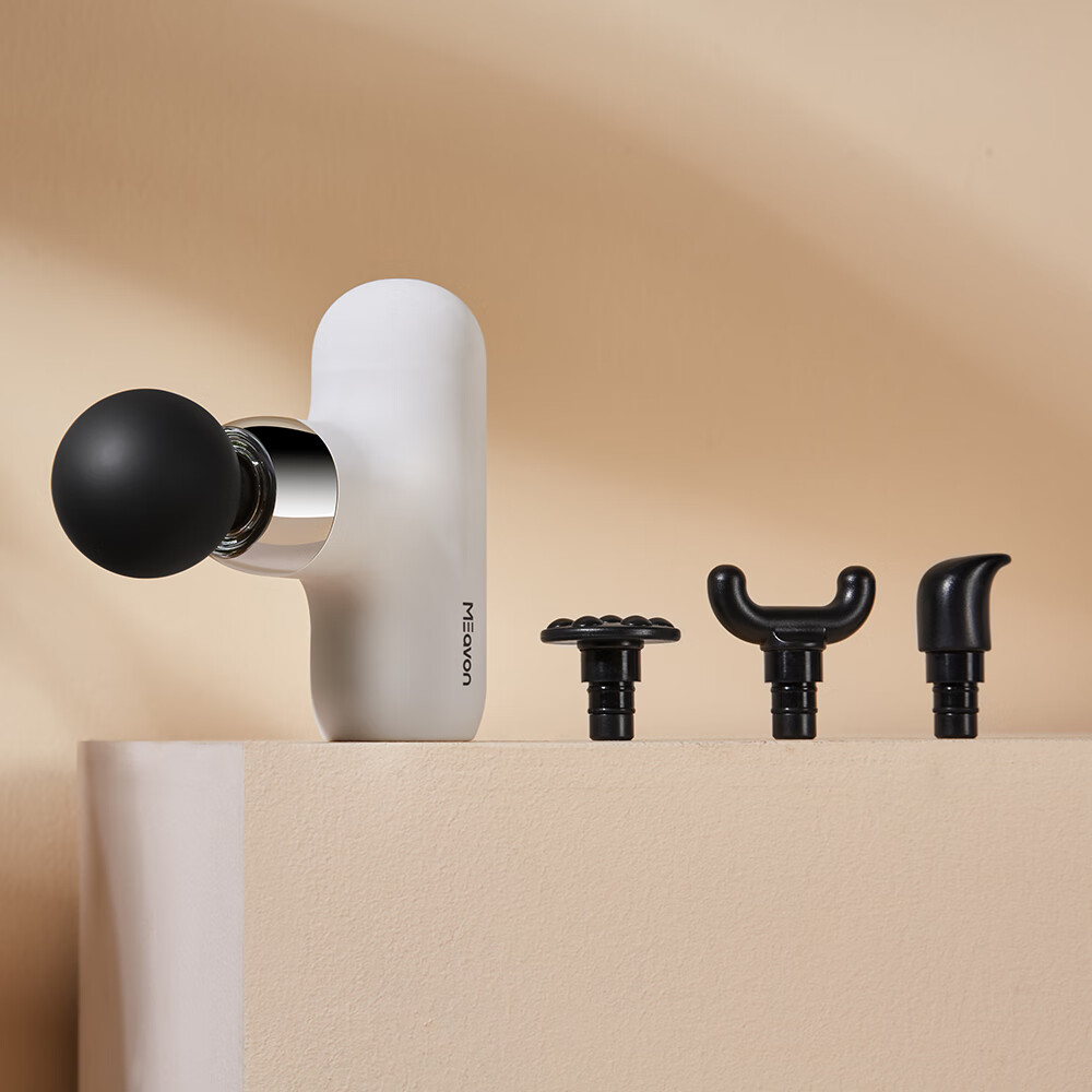 云麦每物 2lite按摩筋膜枪肌肉按摩放松迷你按摩抢健身肌肉筋膜器便携 每物口袋筋膜枪 2 lite-白色-时尚版